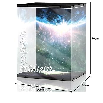 Amazon.co.jp: METAL BUILD ガンダムエクシアリペアIV 専用